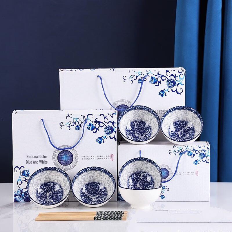 ZISIZ Blue and White Ceramic Dinnerware Gift Set