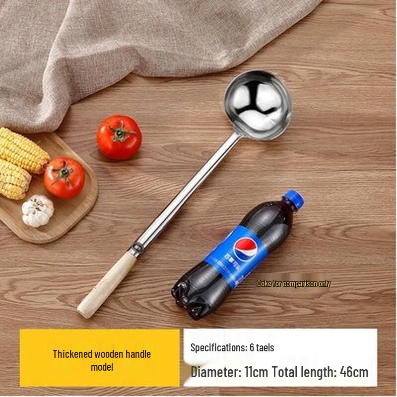 

Chef s Heavy-Duty Serving & Stir-Fry Ladle with Wooden Handle