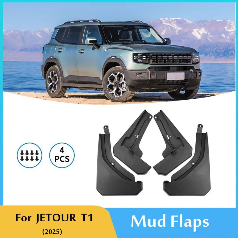 4PCS Car Mud Flaps Fender For Jetour T1 2025 2026 Accessories Car Mudguard Splash Guard Front Rear Anti-splash Mudflap Plastic