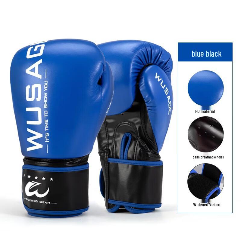 WEZHO Boxing Gloves