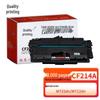 Compatible HP CF214A Black Toner Cartridge