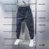 Korean Style Men's Splicing Casual Harem Pants - Spring/Autumn, Tailored Fit, All-Match Leggings