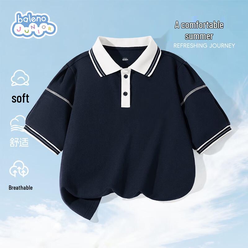 Baleno Girls  Summer Polo T-Shirt 130