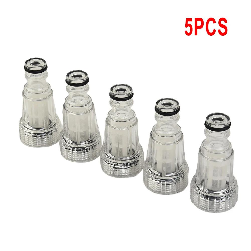 

1Pcs/5Pcs 175PSI High Pressure Washer Water Filter Automobile Washing Machine Water Connector For Karcher K2-K7 Pressure Washer