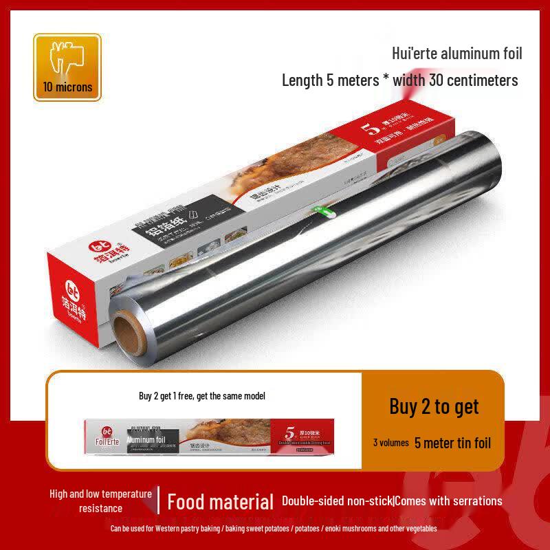ZISIZ Food Grade Tin Foil & Baking Paper