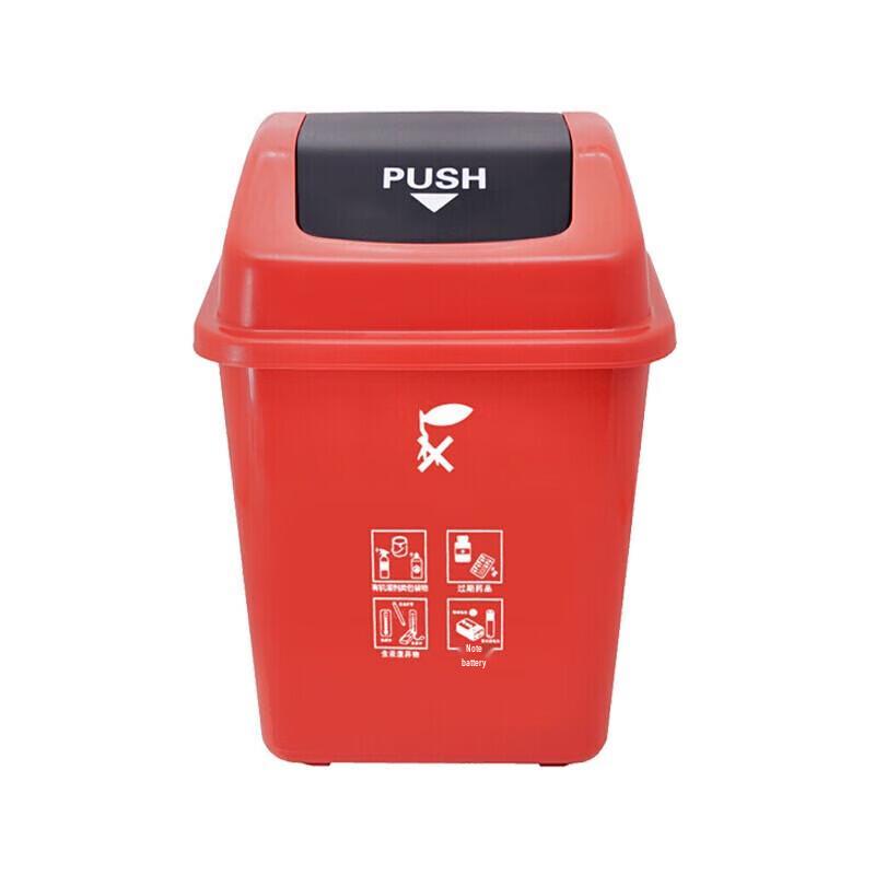 Homeglen 60L Swing-Lid Recycling Bin