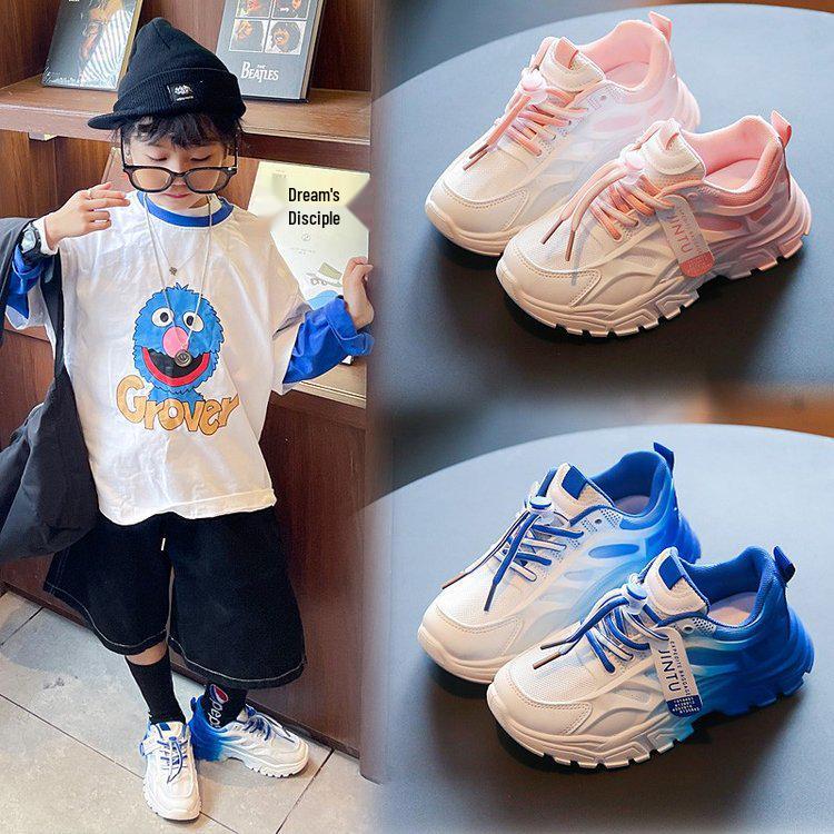 Breathable Children's Mesh Sports Shoes: Stylish, Soft Sole Casual Sneakers for Boys & Girls, Perfect for Spring & Autumn Running or Everyday Wear