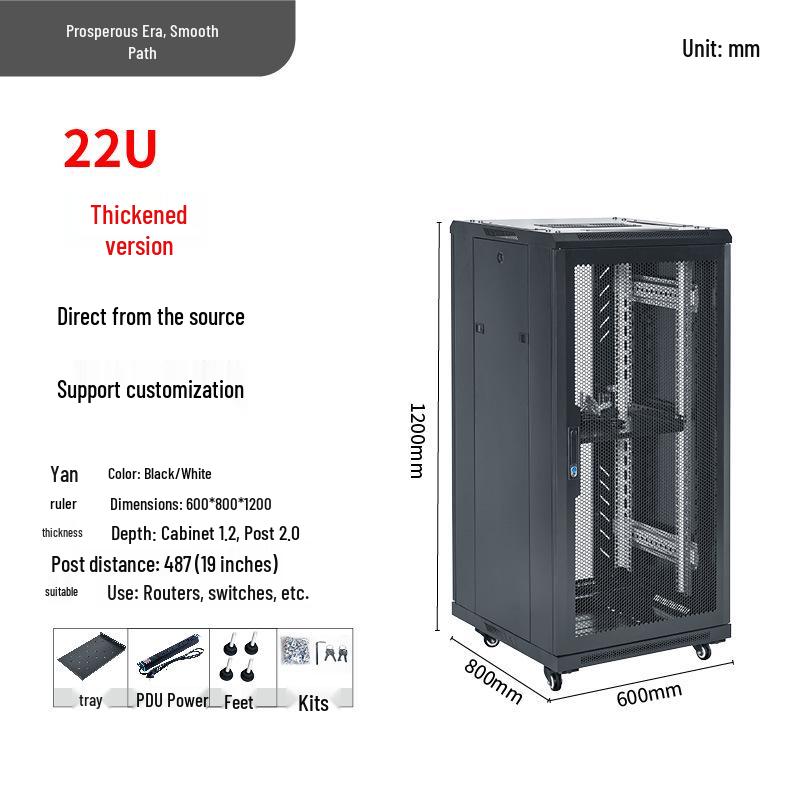 1.2m Floor-Standing Network Cabinet 37U Server Rack with Monitoring Switch & Router Compatibility