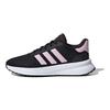 adidas X_PLRPATH Black Clear Pink Women Sneakers Core-Black Cloud-White ID0485