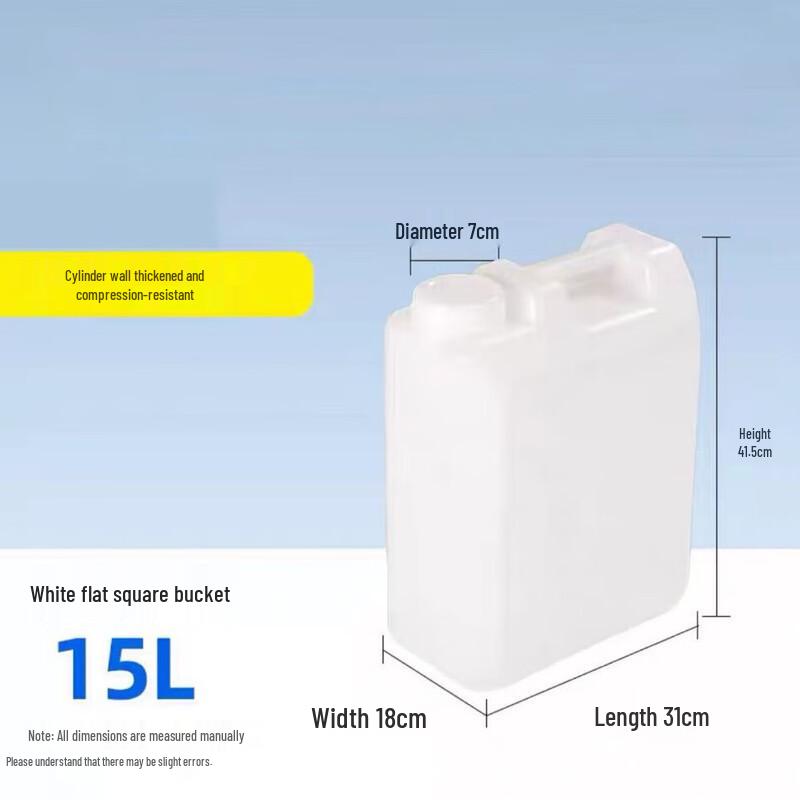 Yusu Portable Square Plastic Bucket