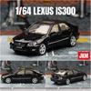 Miniature Alloy Lexus Model Ornament For Hobbyists And Auto Gift Enthusiasts