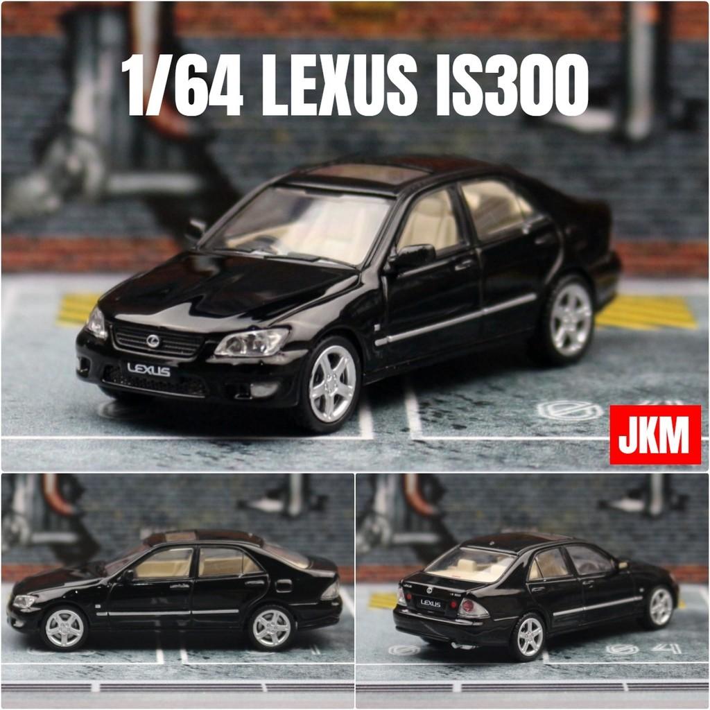 Miniature Alloy Lexus Model Ornament For Hobbyists And Auto Gift Enthusiasts