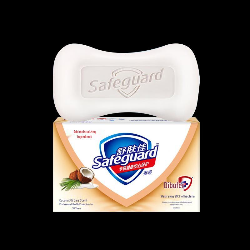 

Safeguard Coconut Oil Antibacterial Soap Bars, 3 x 100g