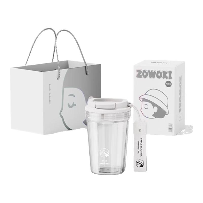 Zaowu Collection Z2-420 Ru Bai Stainless Steel Coffee Cup 420ml