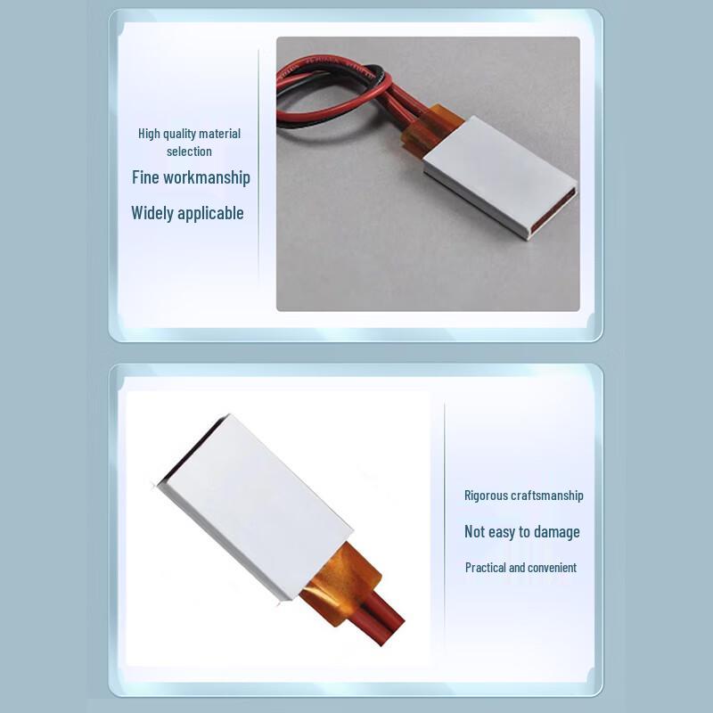 KIQUNE PTC Ceramic Heating Element