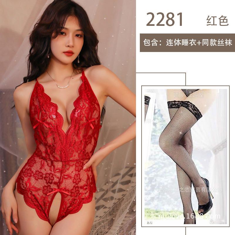 Sex Underwear Free Open Crotch One-piece Lace See-through Milk Suspender Nightclub Sex Uniform Pure Desire
