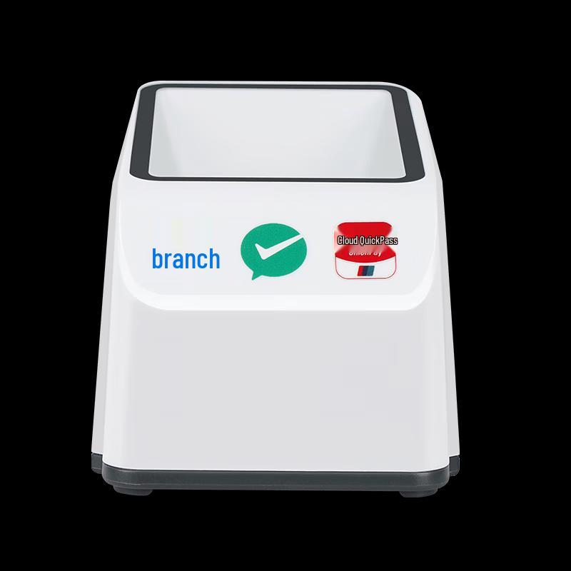Likede DF100 Barcode Scanner
