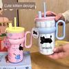 Large-Capacity Thermos Cup for Girls, New Office Water Cup, Giant Student Cup with Handle and Straw, High Aesthetic Value
