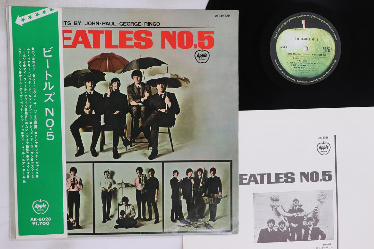 

LP Record BEATLES - Beatles No.5 AR8028 APPLE 1970 Japan Obi Rock Used