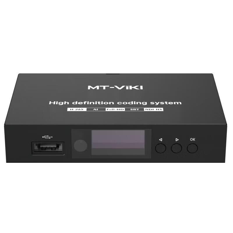 MT-viki HDMI Network Video Encoder Decoder