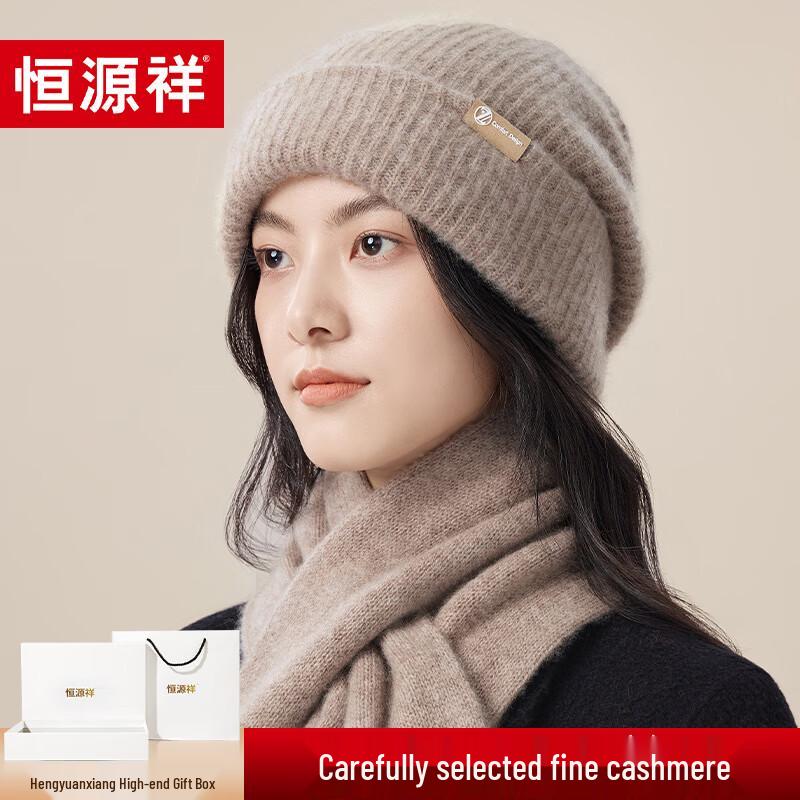 Hengyuanxiang Women s Thickened Cashmere Beanie Hat