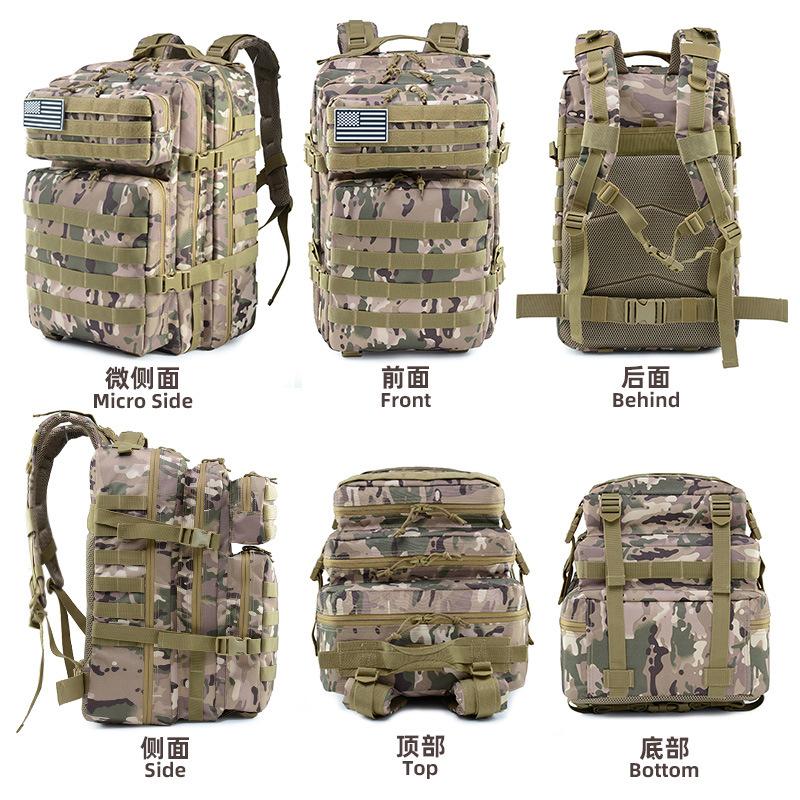 45L Men's outdoor ultra light sports bag camping travel backpack Oxford cloth waterproof tactical backpack hiking accessories