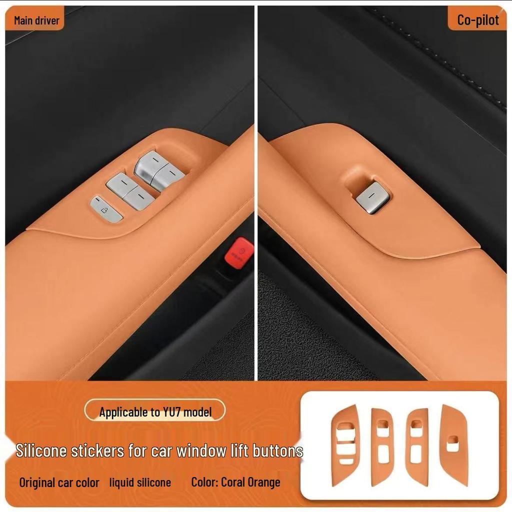 Compatible with 25 Xiaomi YU7 Models: Car Door Window Lift Panel Sticker & Button Frame Pad.