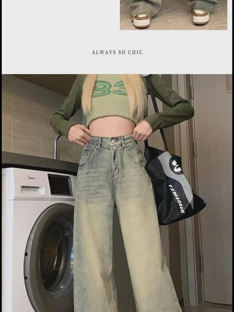 Damskie dżinsy retro z wysokim stanem, szerokimi nogawkami w amerykańskim stylu, z efektem postarzenia - mały rozmiar, luźny prosty krój, surowe wykończenie, idealne na jesień.