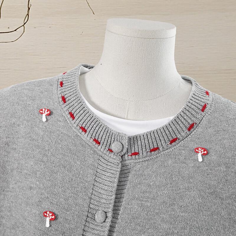 Mushroom Embroidered Knit Cardigan