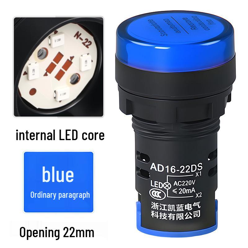 AD16-22DS LED Indicator: Flame Retardant, Dustproof Button Light