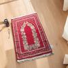 Premium Black Gift Box Small Flower Chenille Prayer Rug, Velvet Prayer Mat with Prayer Beads, Ritual Gift Set