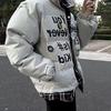 Unisex Retro Color Block Cotton Cardigan Jacket - Hip Hop Style for Autumn/Winter