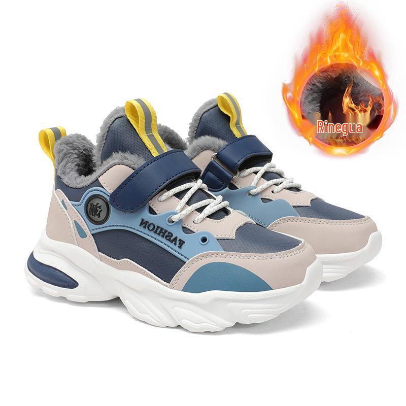Kids' Sports Sneakers - Spring/Summer 2025 New Arrival - Mesh, Trendy, Mid-to-Large Boys' Sizes