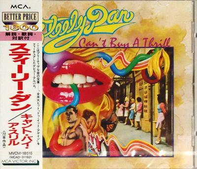 CD STEELY DAN - Can't Buy A Thrill MVCM18515 MCA Records 1995 Japan ObiRock Used