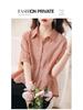 Stylish Tencel Short-Sleeve Top for Women: Age-Defying Summer Fashion