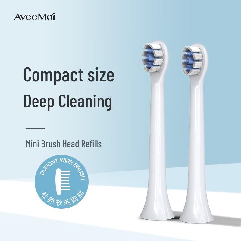 

Avec Moi Standard Replacement Brush Heads