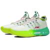 Li-Ning Yushuai 14 Low Mojito Men Sneakers White Standard-White Neon-Fruit-Green ABAR123-24