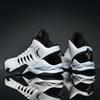 Basketballsko 2025 vår nye utenrikshandel snøresko mote løpesko sportssko fritid herresko 9136