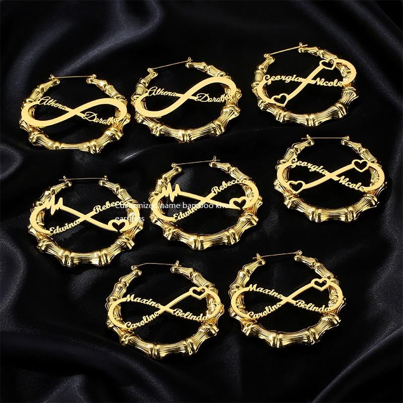 Fashion Bamboo Hoop Earring Custom Stainless Steel Personalized Name Large Stud Earrings Gold Plated Women Statement Earrings
