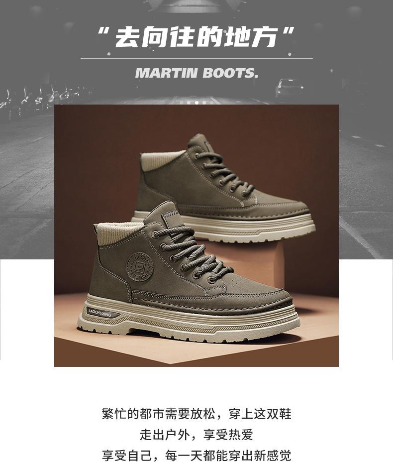 Martin boots men's summer 2025 new autumn British retro medium-top tooling shoes low-top casual short boots