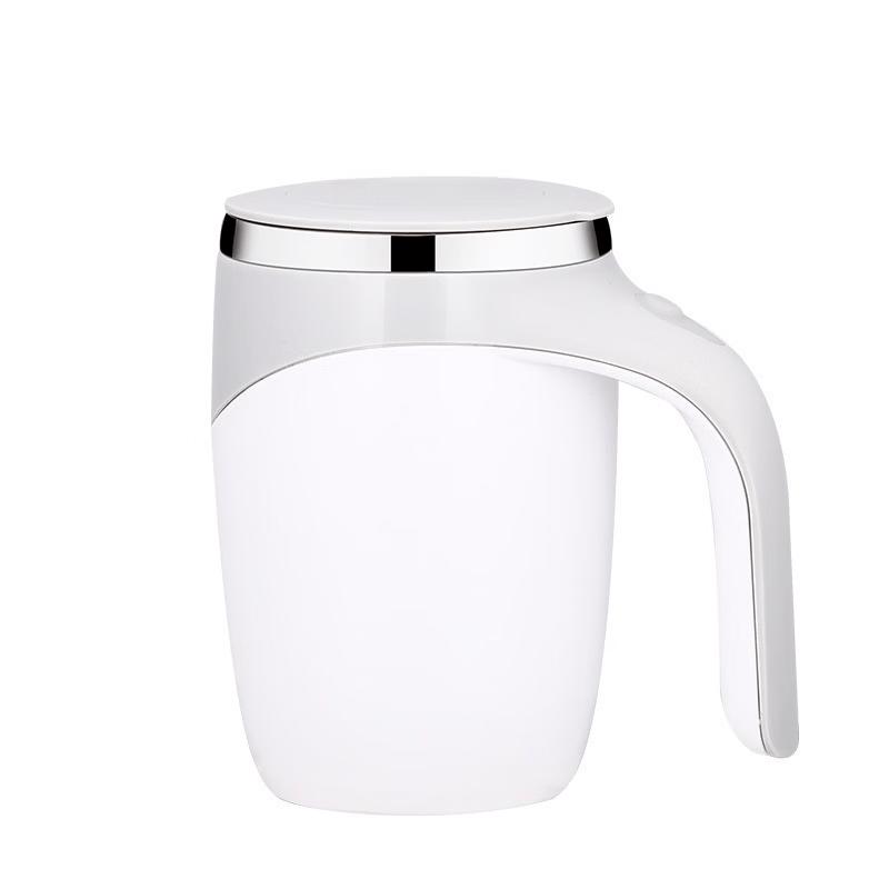 Oeny Magnetic Charging Self-Stirring Coffee Mug