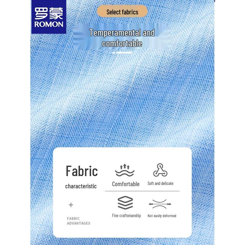 Men's Ice Silk Short-Sleeve Shirt