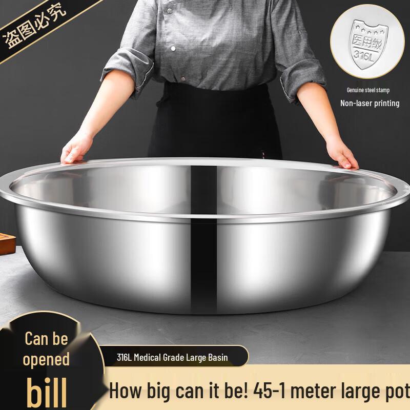 Huabeisen Multi-purpose Stainless Steel Basin