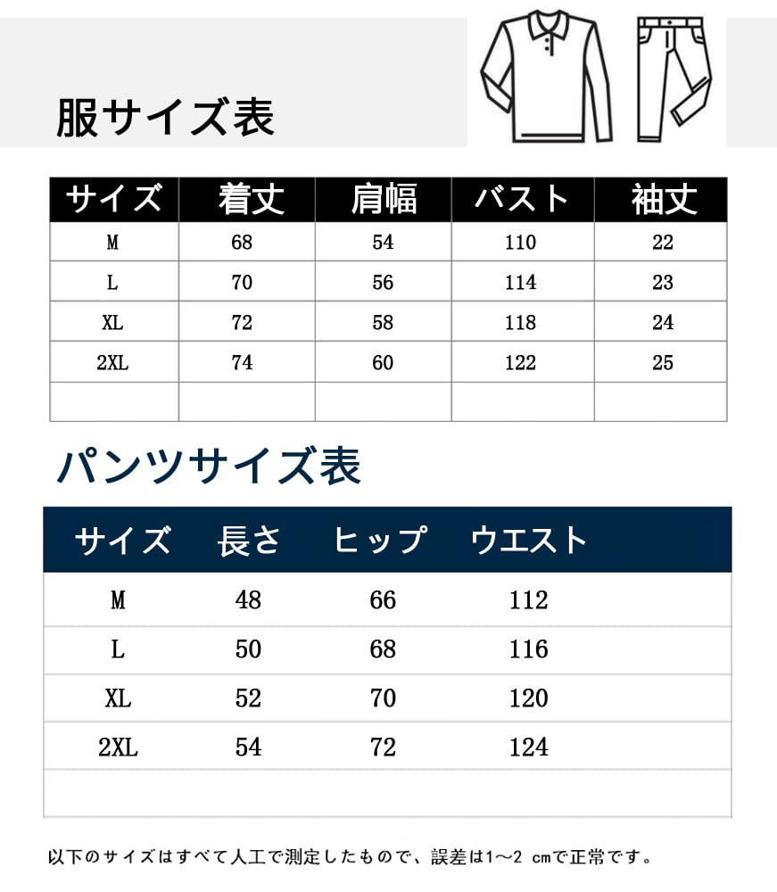 Sommar Kortärm Lös Stilfull Jerseytopp och Kompatibel med Enfärgad Bekväm och Unisex Svart Storlek 2XL [FJLTDCP] Herr T-shirt Set, Passform,