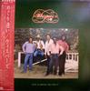 LP Record WHISPERS  Love Is Where You Find It P11131 SOLAR 1981 Japan Obi SoulFunk Used