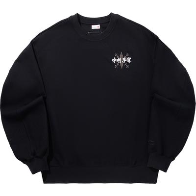 Li Ning Trendy Sports Series Losse Pullover Sweatshirt Heren Sweatshirt AWDV833-1
