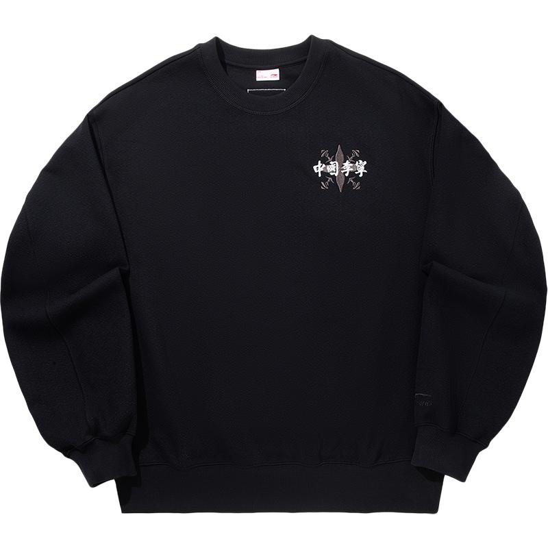 Li Ning Trendy Sports Series Loose Pullover Sweatshirt Men Sweatshirt AWDV833-1