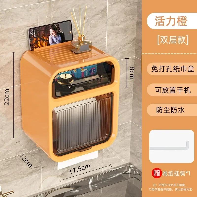 Toilet tissue box, wall mounted roll paper tube, paper drawer, storage, bathroom double layer storage rack toilet roll holder