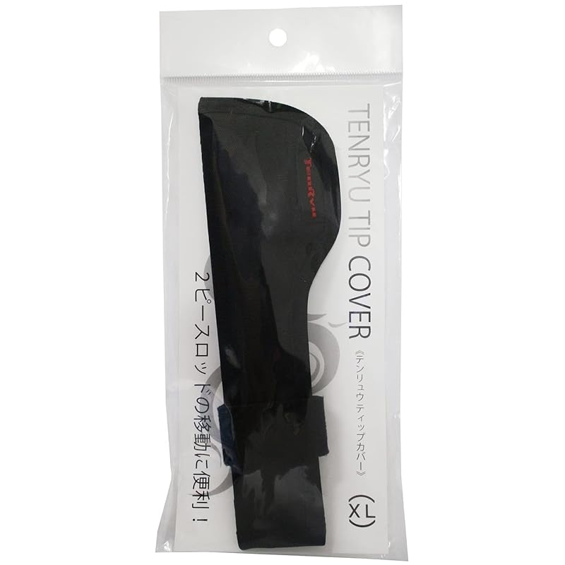 

Tenryu tip cover XL size