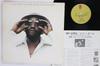 LP Record BILLY PAUL  Got My Head On Straight ECPO14PH PHILADELPHIA I 1975 Japan SoulFunk Used